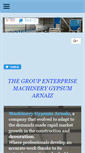 Mobile Screenshot of gypsumarnaiz.com